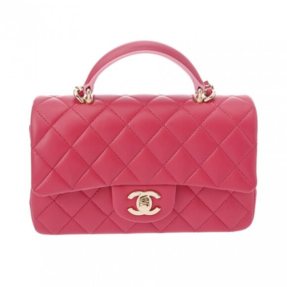 CHANEL Matrasse Pink AS2431 shoulder bag - Picture 1 of 12